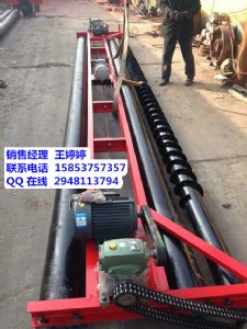 m첼ЃɝLS攂䁙C(j) 5׃ɹӔƽC(j)ˮ(dng)Sֱ