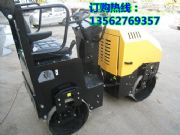 全液壓1噸軋道機(jī) 座椅式全液壓壓路機(jī)品質(zhì)翹動地球