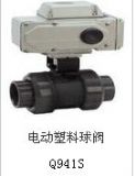 q941s늄(dng)yϺyTϺyTr(ji)ϺyTS