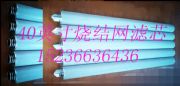 40Ӣ粻P䓟Y(ji)W(wng)AVо