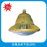 bad85led  oʽ70wled