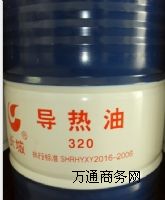 320#(do)hF(xin)؛