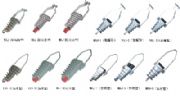 電力金具