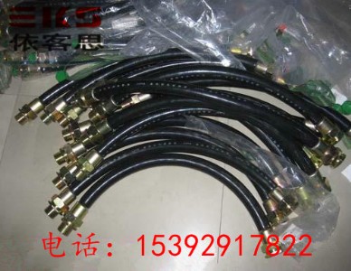 fng -500g3