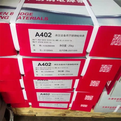 a302P䓺l e309-16늺l