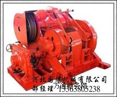 TXJ-1600rо@C