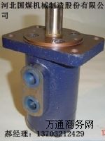 YMC-10[ҺR_