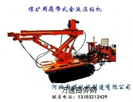 ZDY680LĎʽȫҺ@CS