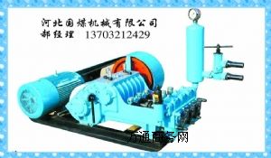 3NBB390-52/11-8-55{