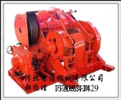 TXJ-1200Arо@C