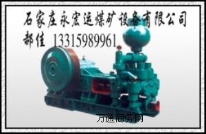 TBW-880/9{