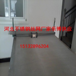 ݲP䓽zW(wng)ϲP^(gu)VW(wng)SҘ(l)ֱN