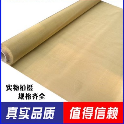 Ү~W(wng)200Ŀ~zW(wng)250Ŀt~^VW(wng)
