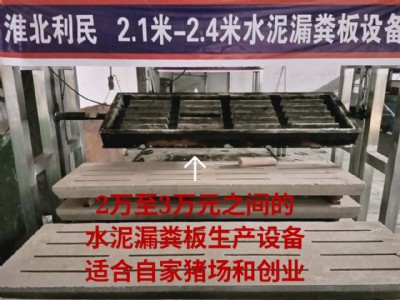58犼Óģˮ©Sa(chn)O(sh)