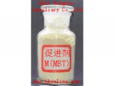 促進(jìn)劑MBT（M）