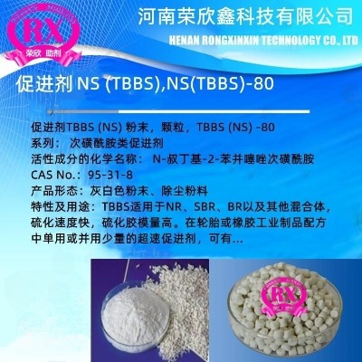 ztbbs M(jn)nsĩwtbbs (ns) -80
