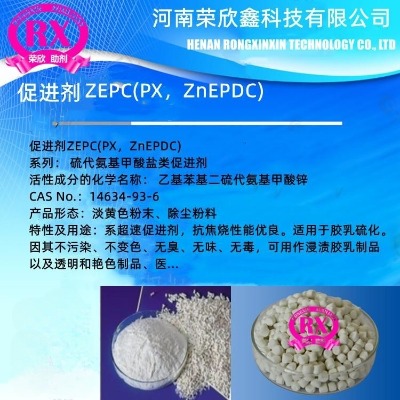 M(jn)zepczM(jn)pxh(hun)znepdc