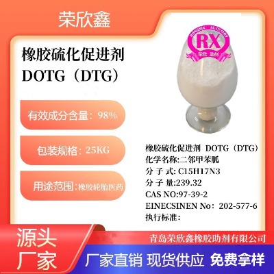M(jn)dotgztd