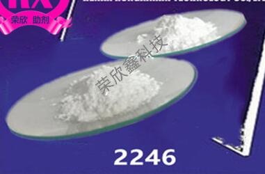 2246(mbp)