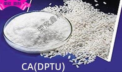 Mdptu (ca)