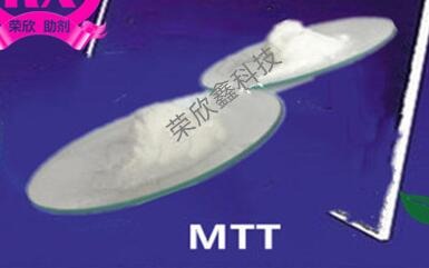 h(hun)Mmtt