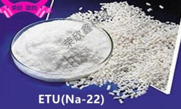 Metu(na-22) (na-22)etu-75