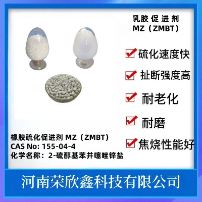 155-04-4zMmzͿ|(zh)(wn)(yu)N
