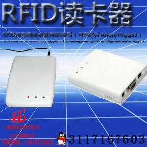 (yng)rfidlʽx(xi)ur5106