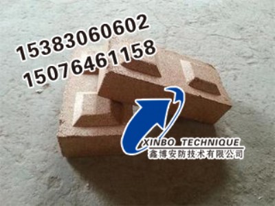 Sa(chn)β/ģK/u/ģKr(ji)