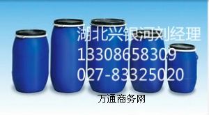 次氯酸鈣湖北生產(chǎn)廠家