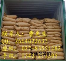 Sԭzha(chn)S