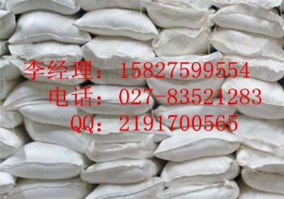 hca(chn)S