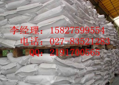 h珊(qing)u