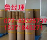 xa(chn)S