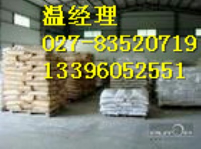 edtaca(chn)S