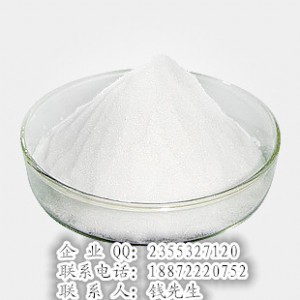ȼ׻wSc /r(ji)CAS:9085-26-1