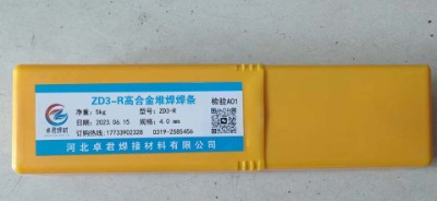  zd3Ͻĥl z