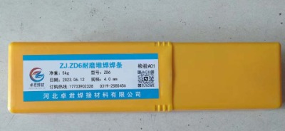 Ѻ tm55N^ĥl 늺l