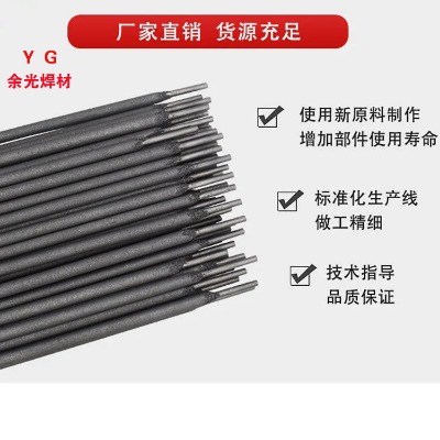 YG-D112  Ӳĥֺl
