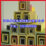 Rʏ䓷 D 䓽^