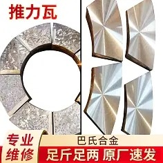 ϺϽƽ满