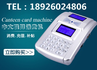 433oͨӍʳÙC(j),͏dM(fi)C(j),icM(fi)()ϵy(tng)