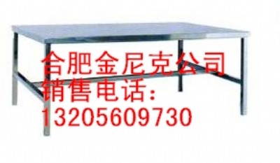 P䓙z_