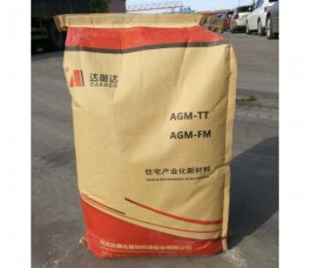 agm-fm^ɰ{
