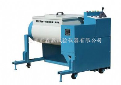 HJS-60IIpPSC(j)\pPS(qing)ʽC(j)
