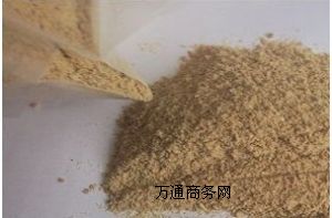 _(d)(yng)ն섩