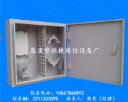 FTTH48о|w