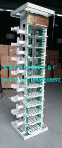 288оOMDFw侀