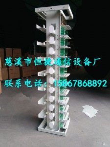 432оOMDFw侀