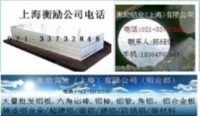 5005-h32XһX(qin)
